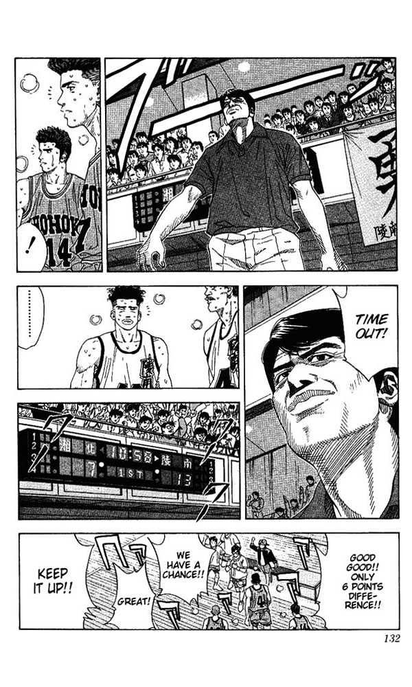 Slam Dunk, Chapter 159 image 05